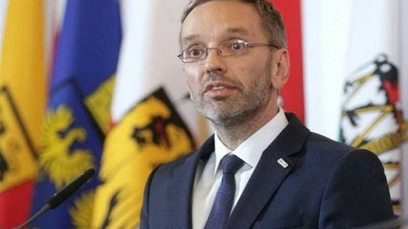 وزير الداخلية النمساوي