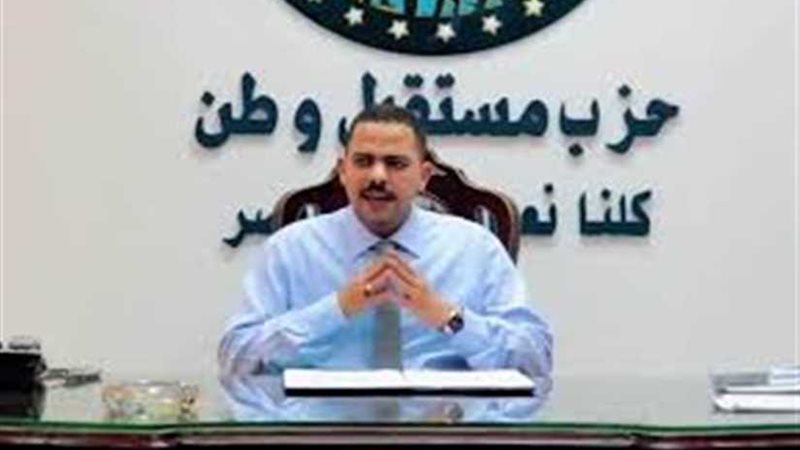 رئيس مستقبل وطن: