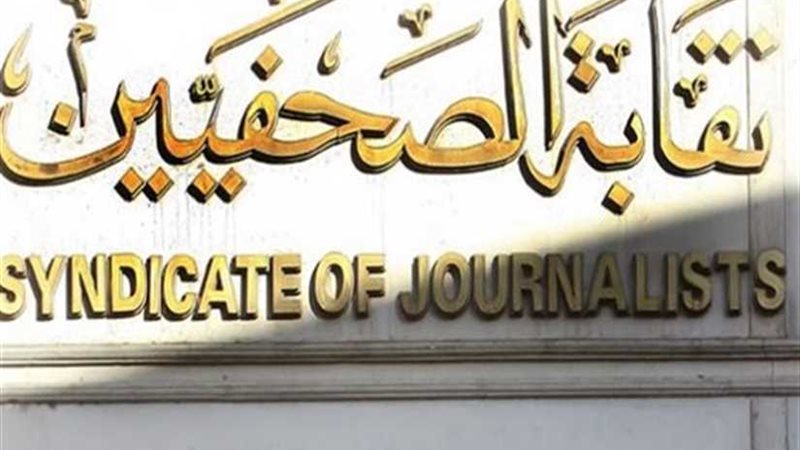 لا طعون ولا تنازلات