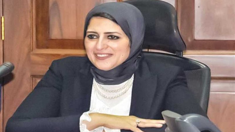 وزيرة الصحة: الانتهاء