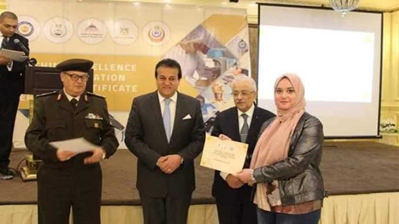 وزيرا التعليم العالي