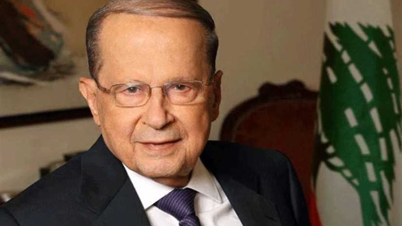  الوطني الحر: عون