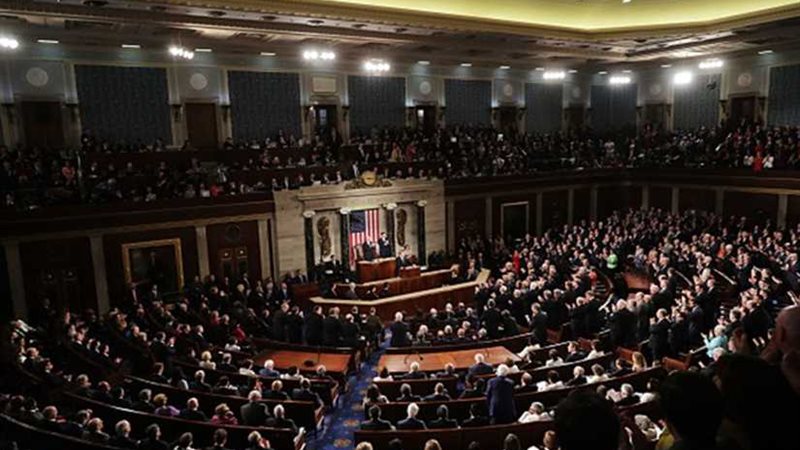 الديمقراطيون: إعلان