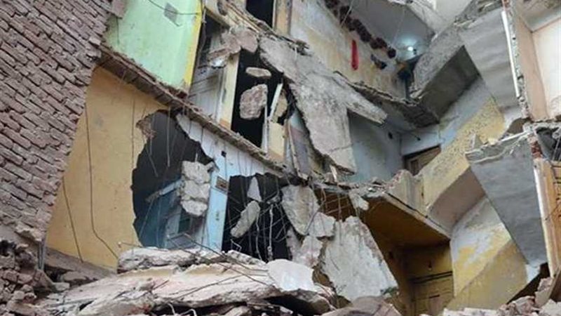 صرف إعانة عاجلة وتوفير