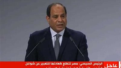 موجز الرابعة: 10 رسائل وجهها 