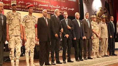 جامعة المنيا تفوز بالمركز الأول بمسابقة 