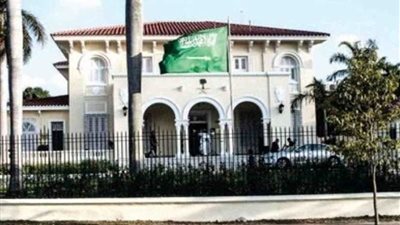 السعودية تدين الهجوم الإرهابي بسيناء المصرية