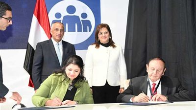 بروتوكول تعاون لإنشاء مصنع مصغر لدعم الشركات الناشئة