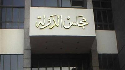 القضاء الإداري يؤيد قرار الأعلى للإعلام بمنع بث LTC