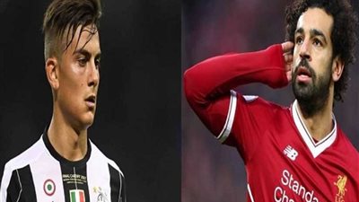 ليفربول يرفض صفقة «صلاح ديبالا»