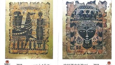 غدا الفنان التشكيلي 