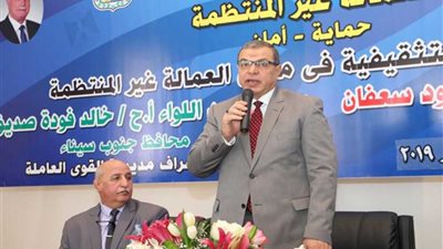 تسليم 750 شهادة 