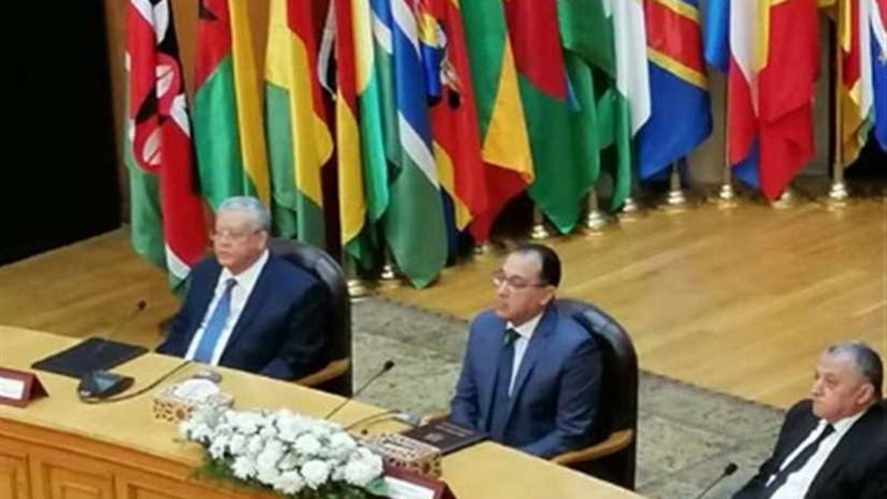 انتهاء جلسة العمل