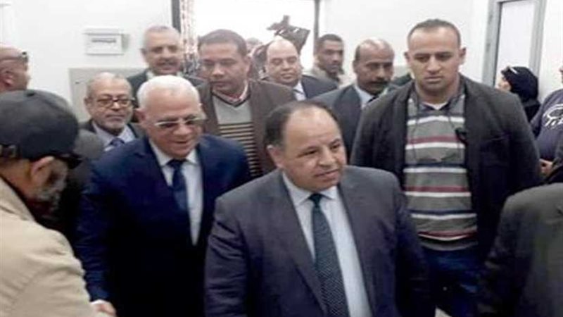 وزير المالية ومحافظ