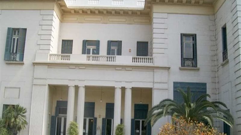 المعهد الفرنسي للآثار