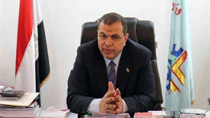 وزير القوى العاملة