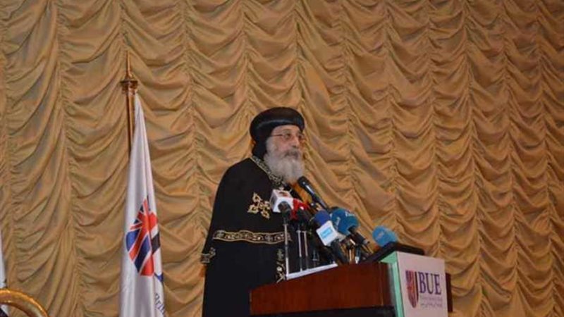 وزير الأوقاف في الجامعة