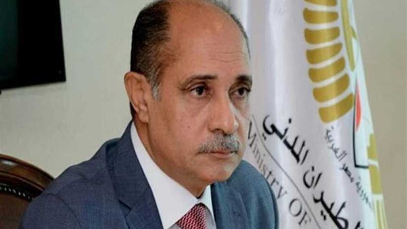 انطلاق مؤتمر الأرصاد