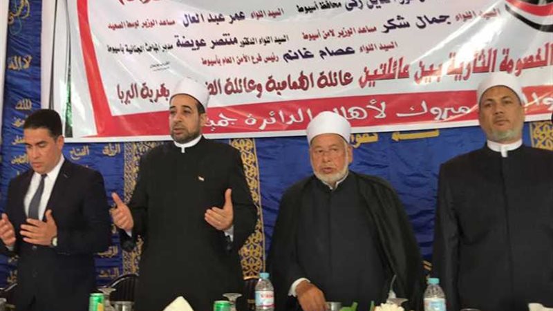 بعد مقتل 21 شخصا..