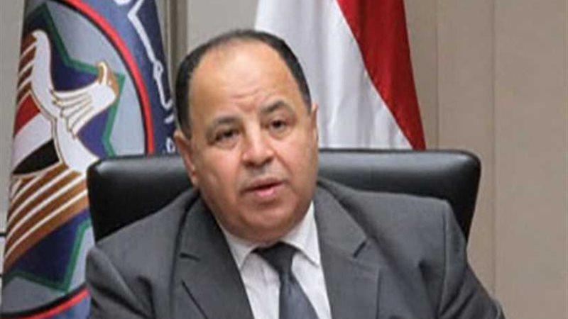 وزير المالية: الدولة