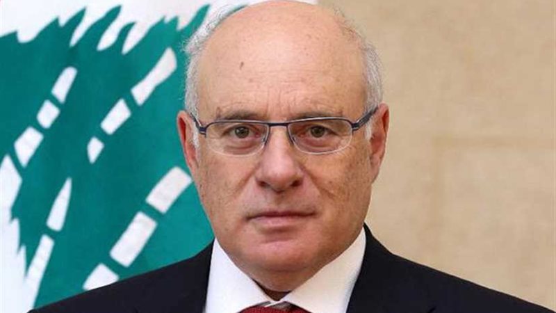 وزير لبناني: تخفيض