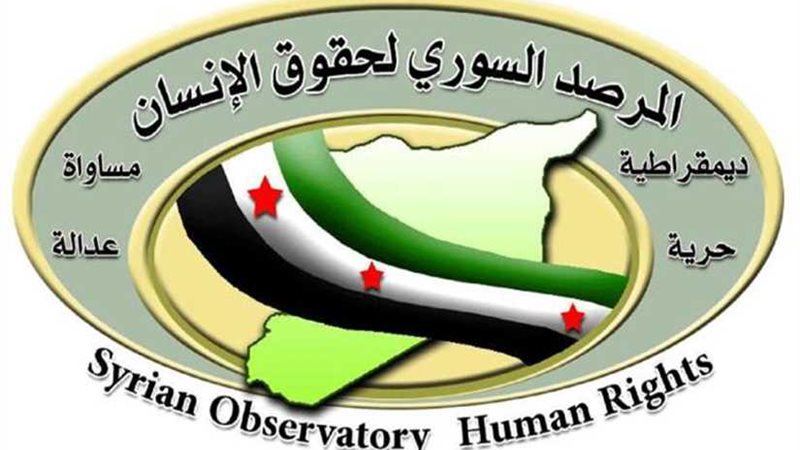 المرصد السوري :التحالف