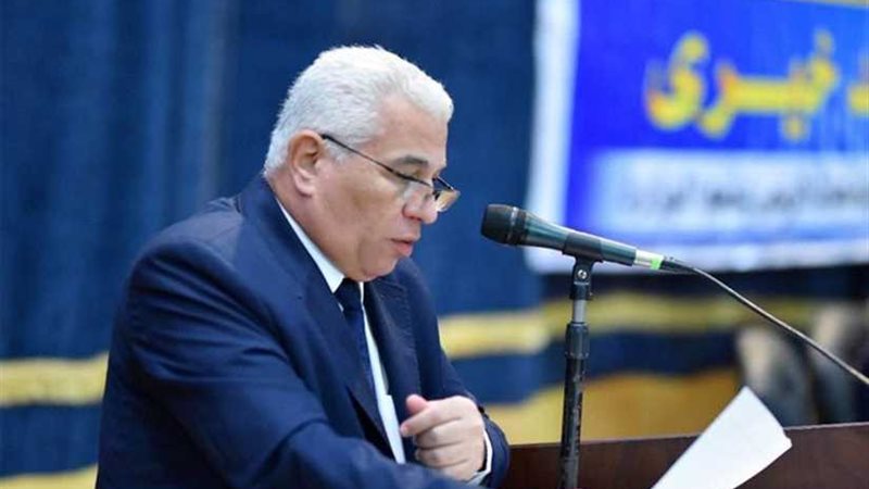 اليوم.. توزيع 30