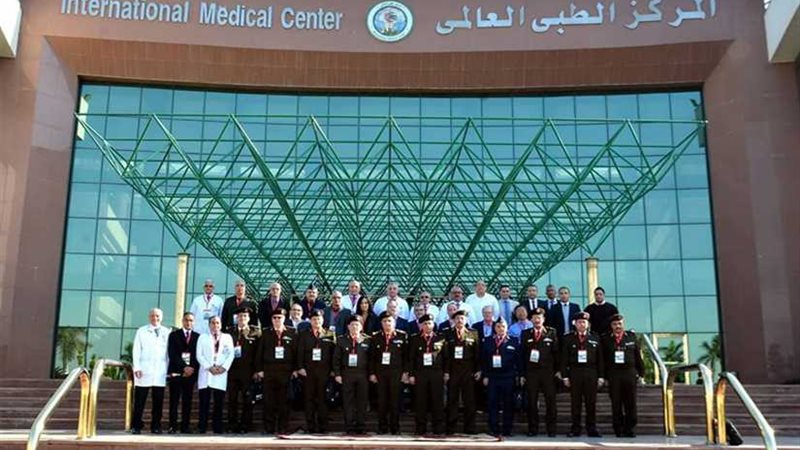 اختتام فعاليات مؤتمر