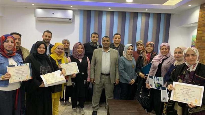 العربية لطب الجنين