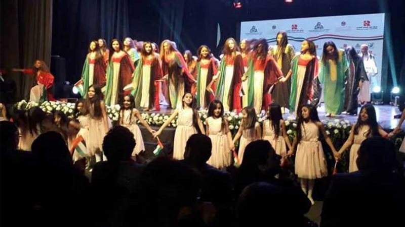 يوم التسامح الإماراتي..