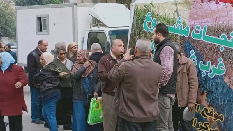 طرح منتجات مشروع