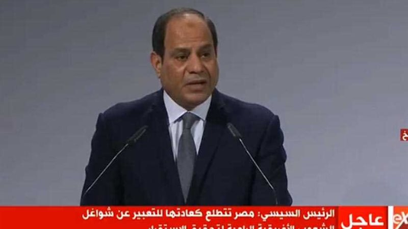 بث مباشر لكلمة السيسي