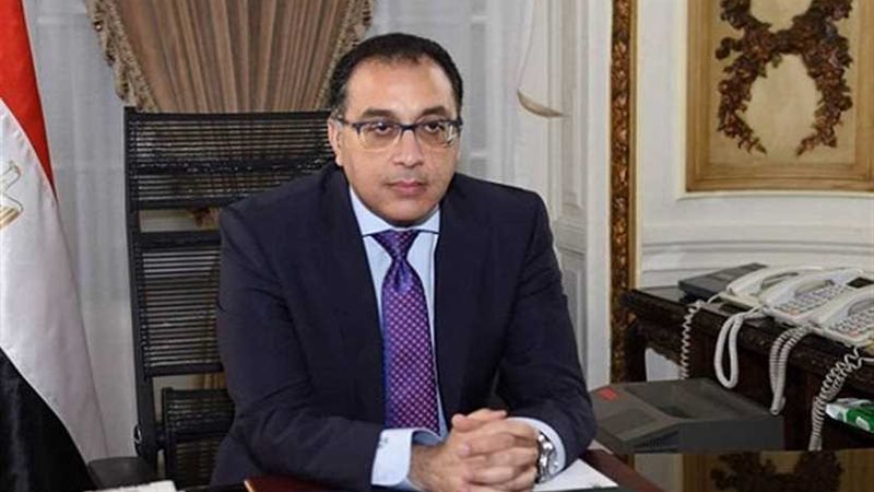 رئيس الوزراء: الدولة