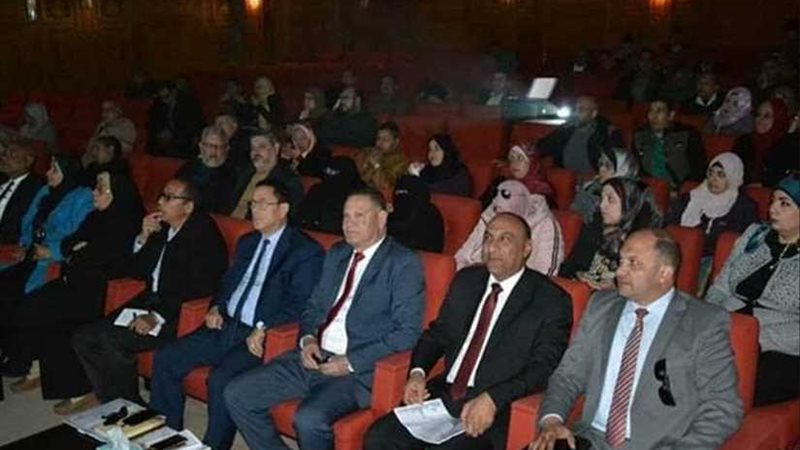 الإسماعيلية تستضف