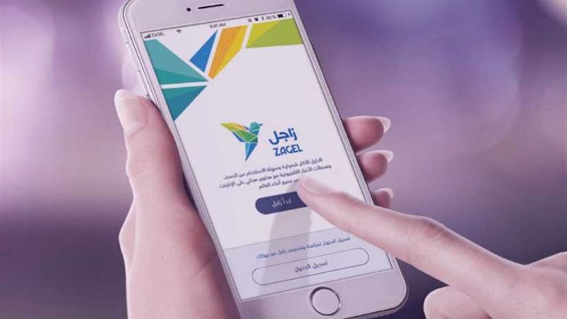 كليكس إيجيبت تطلق