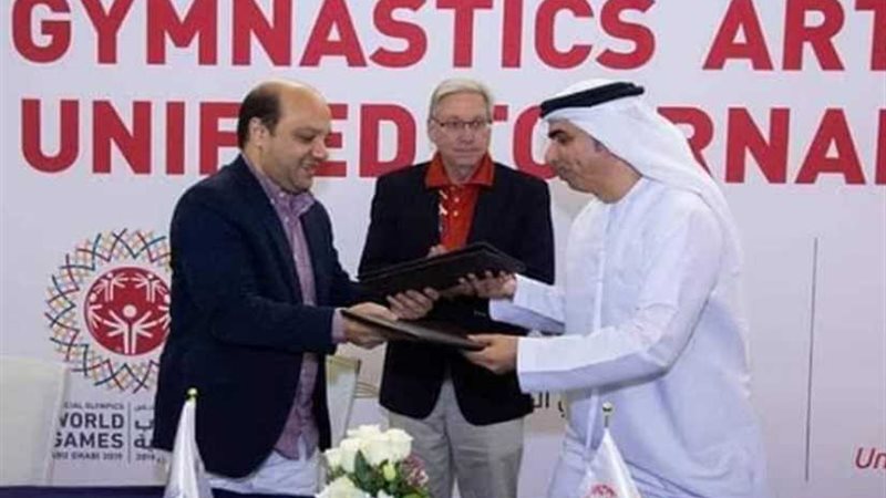 بروتوكول تعاون بين