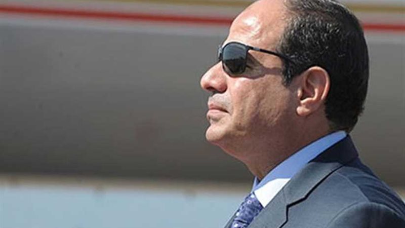 الرئيس السيسي يغادر
