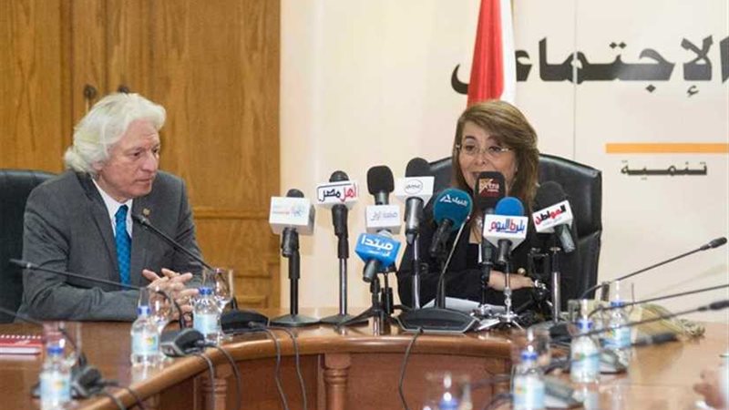 التضامن توقع بروتوكول