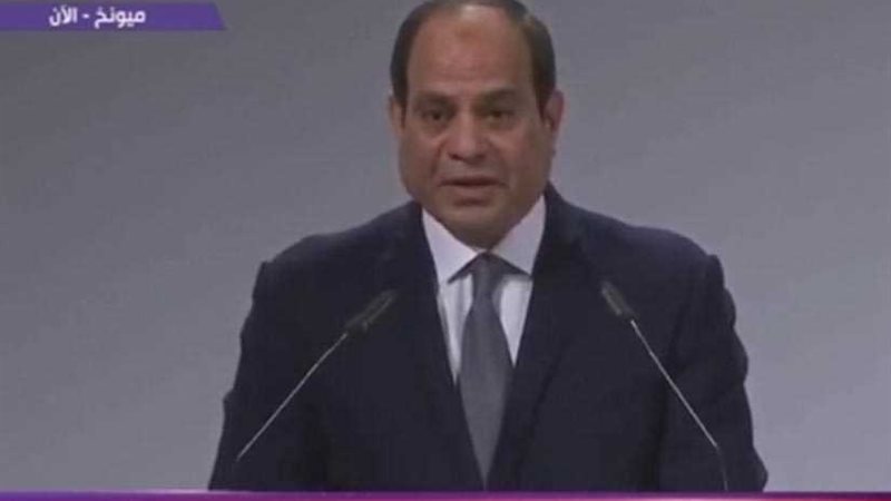 السيسي من ميونخ: