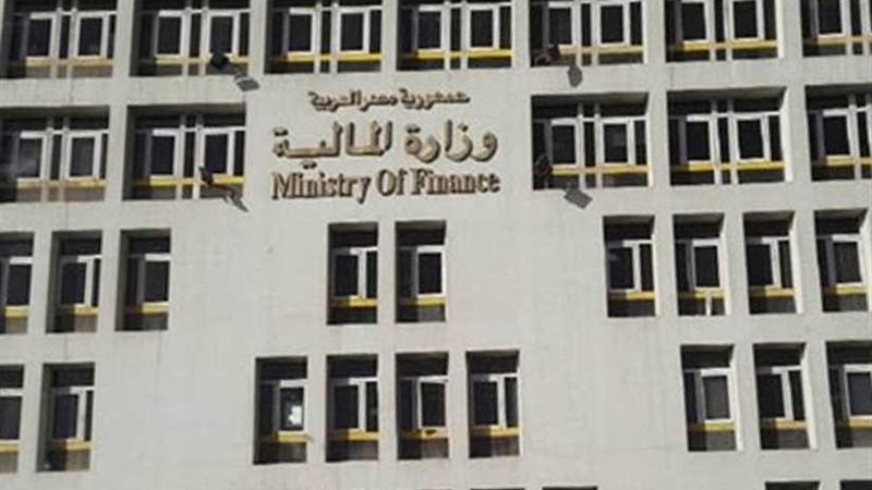 المالية تطرح أذون