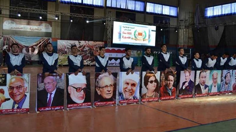 بحضور وزراء سابقين..