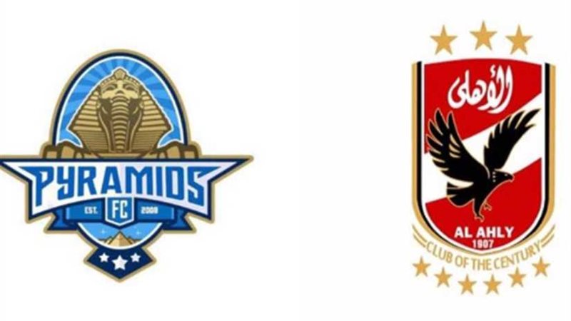 اتحاد الكرة يعلن