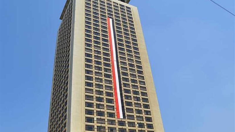 مصر تدين الهجوم الإرهابي