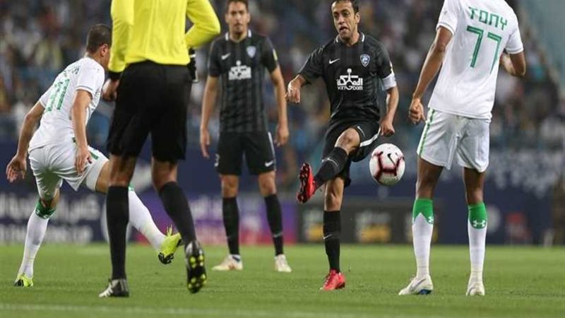 بعثة فريق الاتحاد