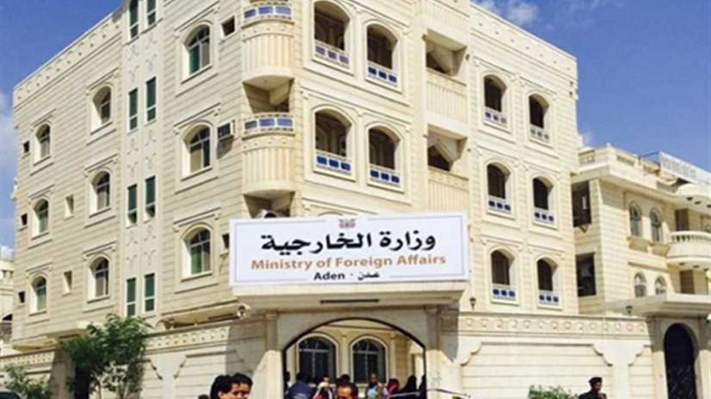 الصومال تنفي إعلان