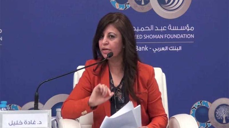 مشروع رواد 2030 يبدأ