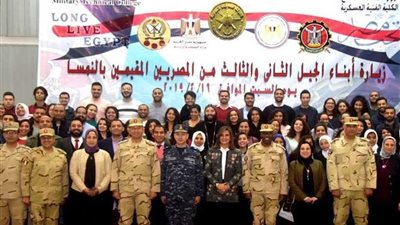 شباب إيبارشية النمسا يختتمون زيارتهم لمصر بزيارة 