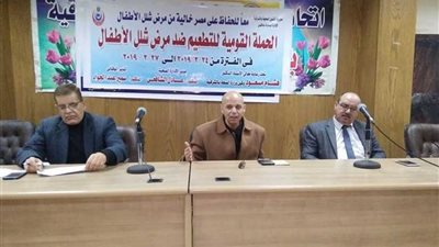 الشرقية تستعد لحملات 