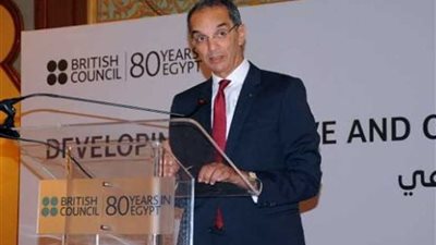 المصرية للاتصالات