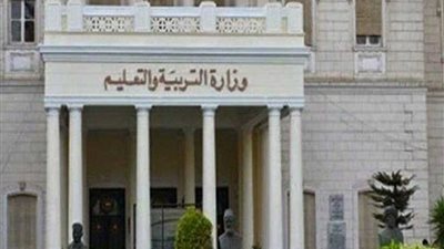 التربية والتعليم تنفي فرض زي موحد على المعلمين بالمدارس
